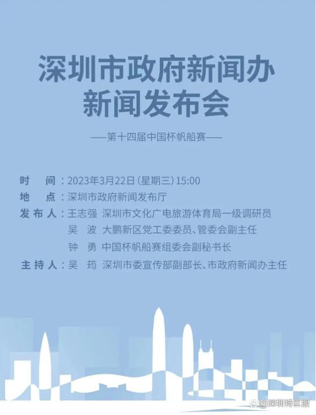 贝林厄姆选择不接受肩膀手术贝林厄姆已经决定不在赛季结束后接受肩膀手术，除非情况出现恶化。